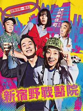 北京seo哪个培训好