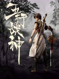 嘉兴网站优化方案问题