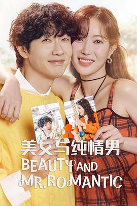 金山区企业网站优化案例